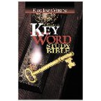 KJV (King James Version) Key Word Study Bible